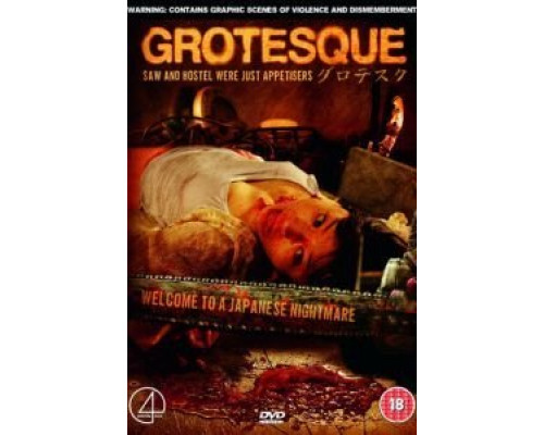 Гротеск  (фильм 2009) смотреть онлайн