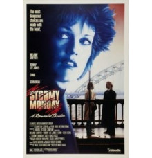 Грозовой понедельник (1988)