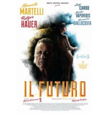 Грядущее (2013)