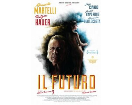 Грядущее  (фильм 2013) смотреть онлайн