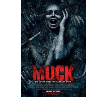 Грязь (2014)