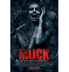 Грязь (2014)
