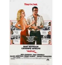 Грязное дело (1975)
