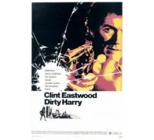 Грязный Гарри (1971)