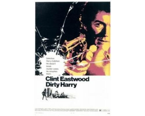 Грязный Гарри  (фильм 1971) смотреть онлайн