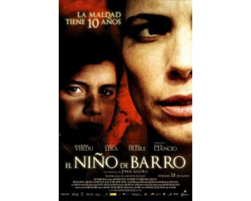 Грязный мальчик  (фильм 2007) смотреть онлайн