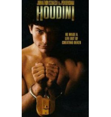 Гудини (1998)