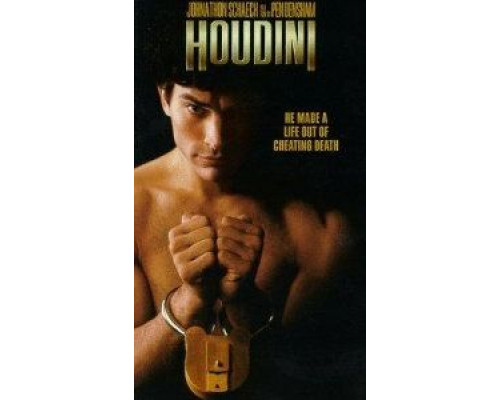 Гудини  (фильм 1998) смотреть онлайн