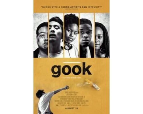 Гук  (фильм 2017) смотреть онлайн