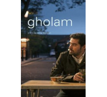 Гулам (2017)