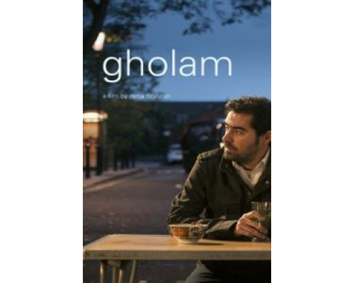 Гулам  (фильм 2017) смотреть онлайн