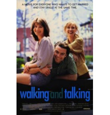 Гуляют, болтают (1996)