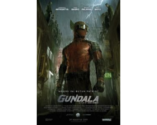 Гундала  (фильм 2019) смотреть онлайн