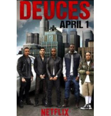 Гусиные лапки (2016)