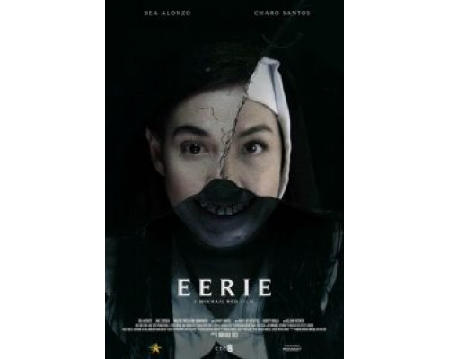 Жуть  (фильм 2018) смотреть онлайн