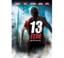 Жуткие 13 (2013)
