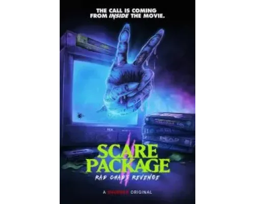 Жуткий наборчик 2: Месть Рэда Чэда  (фильм 2022) смотреть онлайн