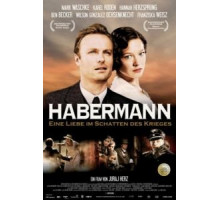 Хаберманн (2010)