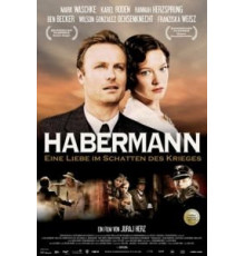 Хаберманн (2010)