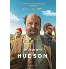 Хадсон (2019)