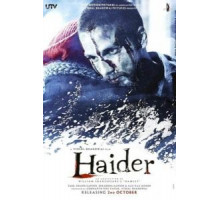 Хайдер (2014)