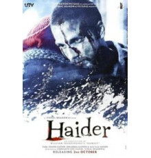 Хайдер (2014)