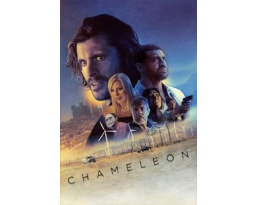 Хамелеон  (фильм 2019) смотреть онлайн
