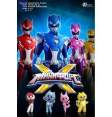 Ханна (2018)