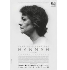 Ханна (2017)