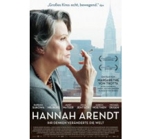 Ханна Арендт (2012)