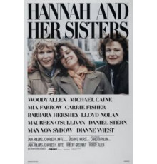 Ханна и её сестры (1986)
