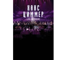 Ханс Циммер: Live on Tour (2017)