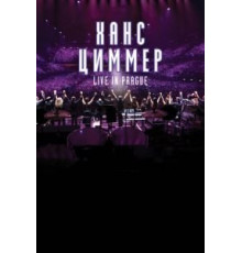 Ханс Циммер: Live on Tour (2017)