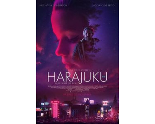 Харадзюку  (фильм 2018) смотреть онлайн