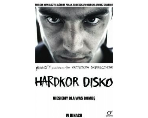 Хардкорное диско  (фильм 2014) смотреть онлайн