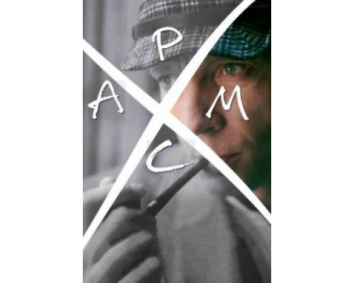 Хармс  (фильм 2016) смотреть онлайн