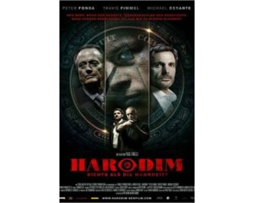 Хародим  (фильм 2012) смотреть онлайн