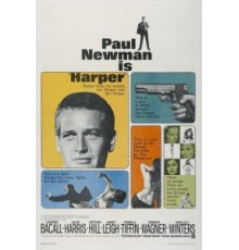Харпер (1966)