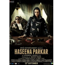 Хасина, королева Мумбаи (2017)