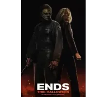 Хэллоуин заканчивается (2022)