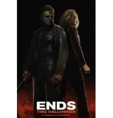 Хэллоуин заканчивается (2022)