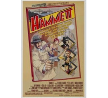 Хэммет (1982)