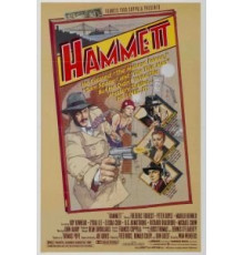 Хэммет (1982)