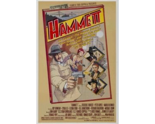 Хэммет  (фильм 1982) смотреть онлайн