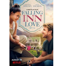 Хижина Любви (2019)