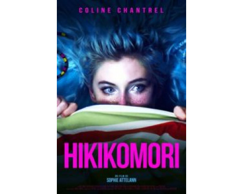 Хикикомори  (фильм 2021) смотреть онлайн
