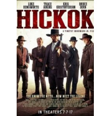 Хикок (2017)