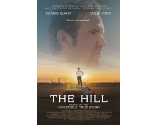 Хилл  (фильм 2023) смотреть онлайн