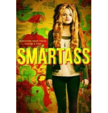 Хитрее всех (2017)