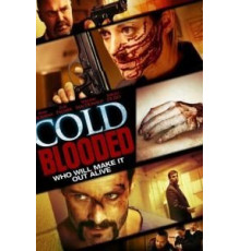 Хладнокровная (2012)
